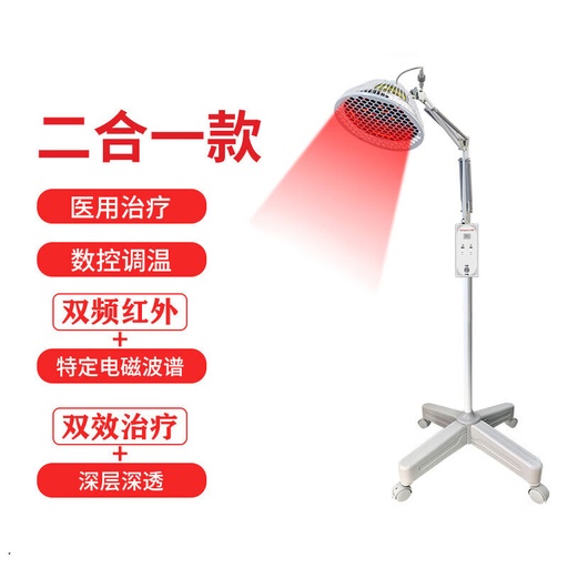 白滑美肌療程